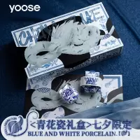 有色(yoose)男士电动剃须刀 迷你便携式刮胡刀 全身水洗 生日新年礼物送男友