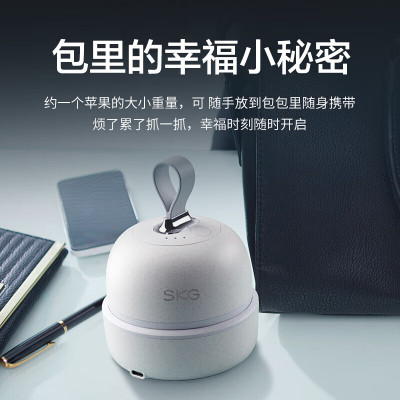 skg按摩器头部按摩仪 深层舒缓按摩四爪抓揉轻巧便携防水可拆洗[送男女友新年实用生日礼物]