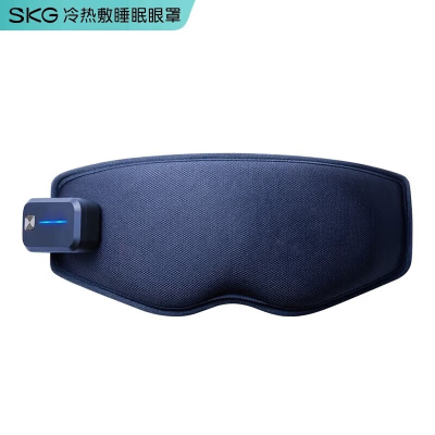 SKG眼部热敷冷敷遮光睡眠眼罩W3无线便携不压眼球实用礼品送老师爸妈男友女友老婆老公 热敷+冷敷