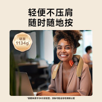 SKG颈椎按摩器斜方肌按摩器肩颈按摩器披肩按摩仪腰背部仿人手按摩仪生日礼物年会礼品新年礼物年货 肩颈按摩器H5豪华款
