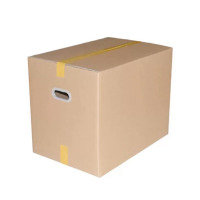 加厚搬家纸箱大号周转收纳打包箱[带扣90*60*60CM]