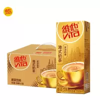 维他奶维他港式奶茶(奶茶饮料)250ml*12盒 整箱装 经典港式风味奶茶