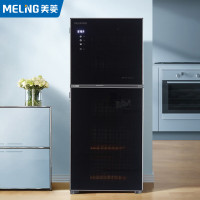 美菱 ZTD-ML128E 消毒柜 105升 二星级消毒碗柜 高温 厨房碗筷餐具家用消毒碗柜