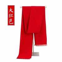 红围巾 大红色 双面绒