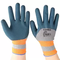 福安特劳耐磨透气防滑橡胶发泡手套工业用劳保胶手套轮胎橡胶发泡手套/单位/付
