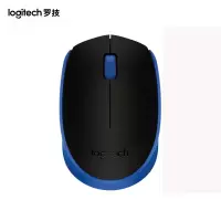 罗技(Logitech)M171红色无线办公鼠标