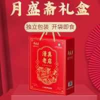 月盛斋清真老店熟食礼盒1450g