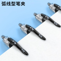 晨光(M&G)文具GP1008/0.5mm黑色中性笔 按动子弹头签字笔 办公用水笔 12支/盒 1盒