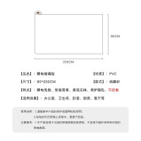 墨斗鱼 玻璃贴膜90*200cm磨砂款7598(单位:件)(H)