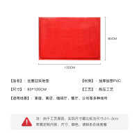 墨斗鱼 地垫丝圈无字80*120红色9820(单位:件)(H)