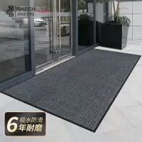 墨斗鱼 地垫无字双条纹灰色120*180cm8021(单位:件)(H)