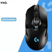 罗技(Logitech) G903 LIGHTSPEED 无线电竞充电游戏鼠标