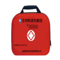 舜灏 SH-SWTCD001 (1.5KG) 便携式生物陶瓷 热敷袋(单位:个)