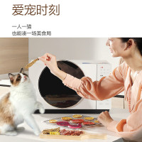 格兰仕(Galanz)空气炸微波炉 D90F25MSXLDV