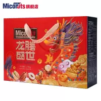 小窝厘 美荻斯坚果大礼包国潮系列-龙腾盛世1540g