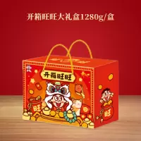 旺旺 零食大礼包 开箱旺旺大礼盒1280g