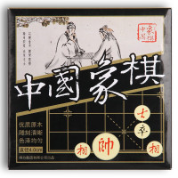 得力9567天然原木中国象棋(白)(盒) 5盒装