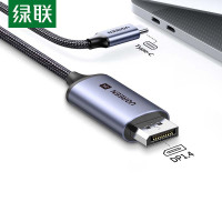 绿联Type-C转DP1.4线雷电3/4转换器USB-C转接头扩展适用苹果15电脑手机90309