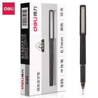得力(deli)S35 签字笔中性笔水笔 0.7mm 12支/盒 (支) 黑色