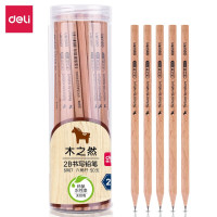 得力(deli) S907 原木铅笔 2B 50支/桶 (单位:桶) 原木色