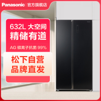 松下(Panasonic)冰箱大容量632升对开门双开门1级一级能效风冷无霜玻璃面板NR-B642PX-MB