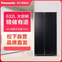 松下(Panasonic)冰箱大容量632升对开门双开门1级一级能效风冷无霜玻璃面板NR-B642PX-MB