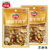 绿盛牛肉丁40g*5袋多口味糖果包装休闲零食牛肉粒即食小吃 牛肉丁芝麻味40g*5