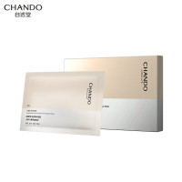 自然堂(CHANDO) 凝时鲜颜紧致眼膜5mL*10片(淡化细纹 滋润眼周)