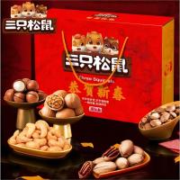 春节套餐 三 恭贺新春+富贵双全