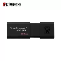 金士顿 3.0高速商务办公U盘 DT100G3 优盘64G