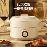 奥帝尔(OIDIRE) 电火锅/电蒸锅 ODI-DHG18