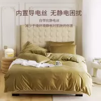 睡眠博士提花立体绒四件套