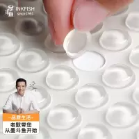 墨斗鱼 防撞粒透明64粒装7567(单位:件)(H)