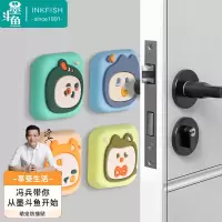 墨斗鱼 防撞贴卡通4片装7581(单位:件)(H)