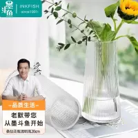 墨斗鱼 琥珀玻璃花瓶1816(单位:件)(H)