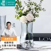 墨斗鱼 玻璃花瓶宽口灰8021(单位:件)(H)