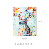 墨斗鱼 diy数字油画3254彩绘小鹿40*50cm(单位:件)(H)