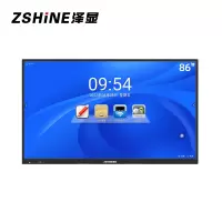 泽显86英寸安卓版会议平板 4K超高清交互式电子白板 智能触摸一体机 智慧显示屏投屏大屏幕ZX-C86BD