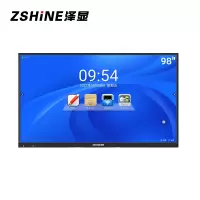 泽显98英寸安卓版会议平板 4K超高清交互式电子白板 智能触摸一体机智慧显示屏投屏大屏幕 ZX-C98BD