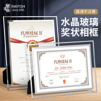 墨斗鱼 A4玻璃相框 银色9165(单位:件)(H)