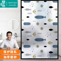 墨斗鱼 玻璃膜欢乐海洋90*200cm7956(单位:件)(H)