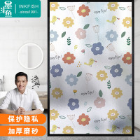 墨斗鱼 玻璃膜暖阳时光90*200cm7963(单位:件)(H)
