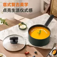 九阳奶锅CF-TLB1863D