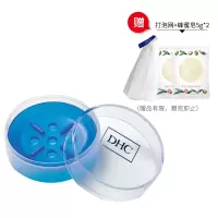 DHC蓝彩双层皂盒+打泡网*1+橄榄蜂蜜滋养皂5g*2