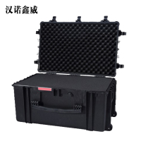 汉诺鑫威储物箱存放箱B款