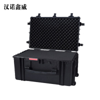 汉诺鑫威储物箱存放箱C款