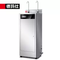 德玛仕DEMASHI 直饮水机商用学校用开水器 锈钢直饮机商用净水器 GK-2C/KS-18LT-2C 弯头款
