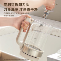 小熊(bear) PBJ-D08T1 低音降噪破壁机 1.5L家用可拆洗豆浆机 多功能全自动米糊机 五谷杂粮料理机榨汁机