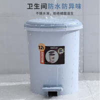 利得 脚踏垃圾桶 12L 3306