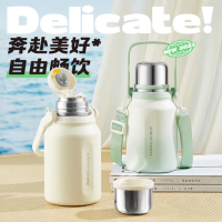 物生物(RELEA)JV012243保温杯大容量水杯壶男女士316L不锈钢茶水分离大肚杯子户外便携1250ml/个密云白